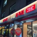 새농장 눈꽃한우농장 이미지