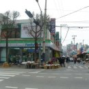 경희신통한의원 이미지