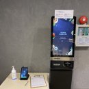 오투스커피(평택합정점) 이미지