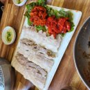 지피팩토리