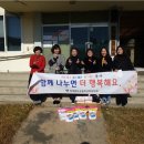 옥계동부초등학교 이미지