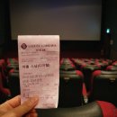 산호대로-72 | 영화 아홉스님