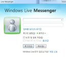 엠에스엔 네이버블로그