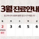 하나산부인과의원 이미지