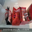 모닝온누리약국 이미지