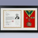 대한적십자사 이미지