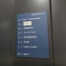 [서울 강남] 미용실 무로 볼륨매직 솔직 후기
