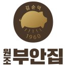 주식회사정석푸드 이미지