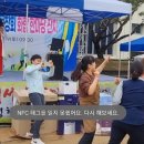 오계초등학교 이미지