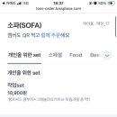 제주여행문화