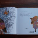 창작고래 이미지