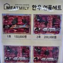 주식회사피앤비