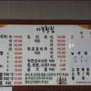 여수다복 네이버블로그