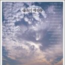 희망여인숙 이미지