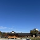 덕진공사주