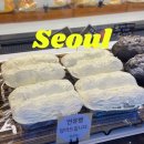 빵위에치즈 구로대림점 | 서울 빵지순례 필수 코스 핫한 연유빵 맛집 브래드밀레 솔직 후기