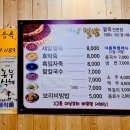 심재희 밀밭 이미지