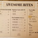 어썸바이츠(Awesome Bites) 이미지
