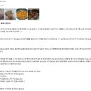 돈삼겹살 이미지