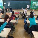 형일초등학교 이미지