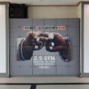 오성GYM