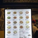[여주맛집] 여주아울렛맛집 피자&amp;파스타 맛집 핏제리아오 후기