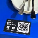 대전 봉명동 | 야장 치킨 맛집 '명가통닭 유성점' 치맥 파티 내돈내산