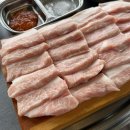 박달박가네숯불껍데기동해천곡점 | 항정껍데기가 맛있는 강릉 맛집 | 박달 박가네 숯불껍데기