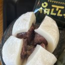 카페장꼬방 이미지