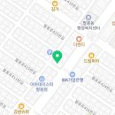 삼진프라자빌딩 이미지