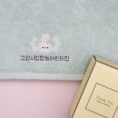 구립수서행복한어린이집
