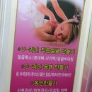 미인 명가