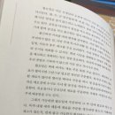 오늘공방 이미지
