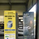 르노코리아 서비스코너 하남초이점 이미지