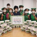 쿠사쿠라유도아카데미 이미지