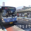 (주)한창 이미지