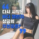 오케이피트니스 대신점 이미지