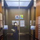 영란국밥 | 0927-28 / 주말일상_미용실, 엄마 생신 기념 가족식사