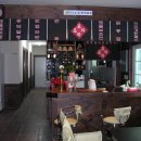 포차포차 이미지