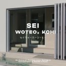 세이펜션 이미지