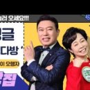 인생뽑기 이미지