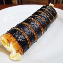 반반한김밥
