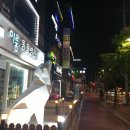 임곡카센타 이미지