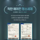 농소1동 행정복지센터 네이버블로그