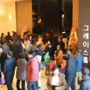 행복컨벤션웨딩
