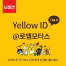 가창면 행정복지센터 이미지