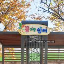태창종합광고 이미지