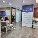 범계정형외과의원 이미지