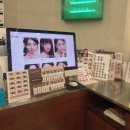 아이라움 | 인천 안경 아이라움인천옥련점 연수구안경원에서 선글라스 맞춘 후기