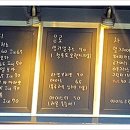 오라모멘토